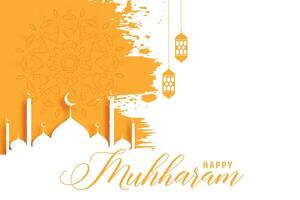 traditional happy muharram card in watercolor style vector