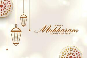 islamic muharram festival decorative card design vector