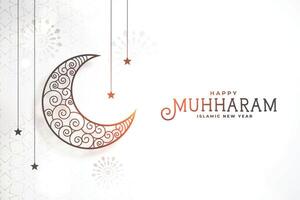 decorative moon islamic muharram festival card design vector