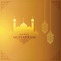 golden muharram festival wishes background vector