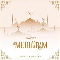 happy muharram islamic festival card design vector
