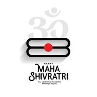 maha shivratri festival background with om symbol vector