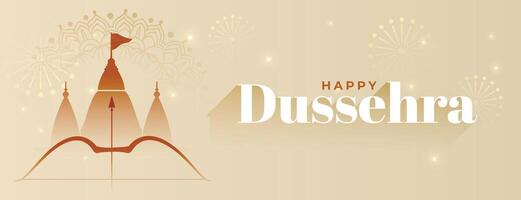 indian happy dussehra festival banner design vector