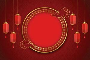 tradicional chino saludo tarjeta decoración con linternas vector