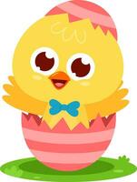 Surprise Cute Yellow Chick Cartoon Character Out Of An Egg Shell. Vector Illustration Flat Design