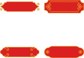 Chinese Title Frame Icons. Red Chinese Border. Isolated On White Background vector