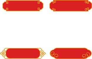 Chinese Title Frame Icons. Red Chinese Border. Isolated On White Background vector