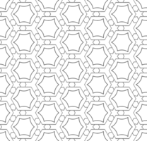 Black seamless abstract pattern. Overlay for background and backdrop. Ornamental design. PNG graphic illustration with transparent background.