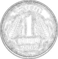 Trendy Indian Coin vector