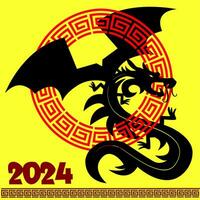 Lunar New Year 2024 Celebration with Dragon Design vector