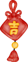watercolor chinese amulet png