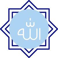 Allah Line Filled Icon vector