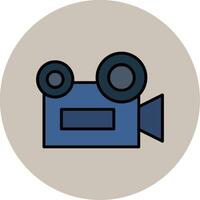 Projector Vector Icon