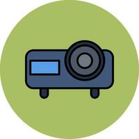 Projector Vector Icon