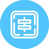 Center alignment Line color circle Icon vector