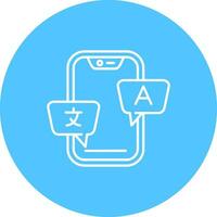 Translate Line color circle Icon vector