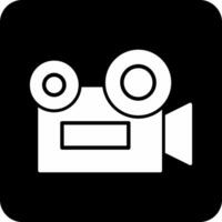 icono de vector de proyector