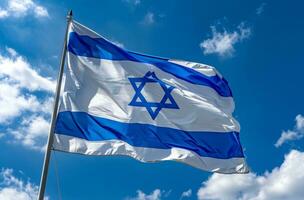 ai generado el israelí bandera es ondulación en el viento foto