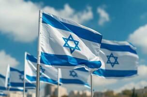 AI generated israeli flags waving against blue sky photo