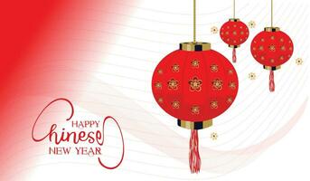 Happy Chinese new Year luxurious design, Chinese New Year 2024. modern creative Greeting Template vector