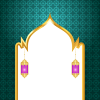 fond de luxe vert arabe islamique avec motif géométrique et bel ornement png