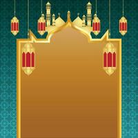 Islamic Arabic Arabesque Ornament Border Luxury Abstract White Background vector