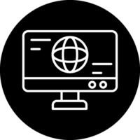 icono de vector de monitoreo