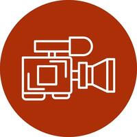 Video Camera Vector Icon