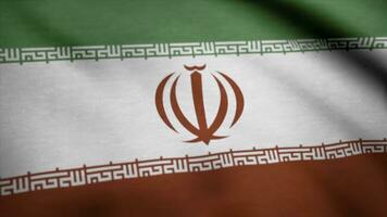 Iran flag waving animation. Flag of Iran waving on the wind photo