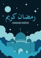 Ramadan Kareem greeting card, banner and poster design template. Night of Ramadan. Mosque in the clouds vector