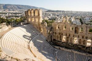 View of inside of The Odeon of Herodes Atticus Theater at the Acropolis photo