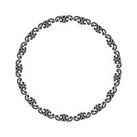 Vector ornamental frame on white background