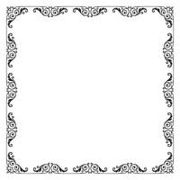 Vector elegant ornamental frame on white background