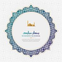 Ramadan Kareem luxury ornamental greeting card with Arabic pattern and decorative frame vector