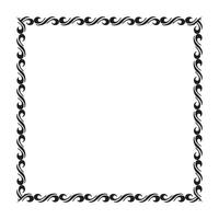 Vector elegant ornamental frame on white background