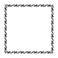 Vector elegant ornamental frame on white background