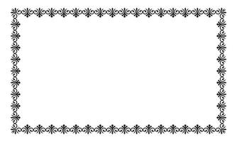 Vector elegant ornamental frame on white background