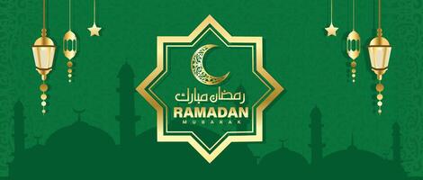 Ramadan Background with moon and lantern ornament vector