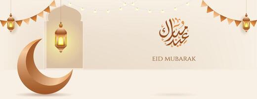 3d eid mubarak banner background with arabic calligraphy design in gold color. golden islamic background. vector illustration