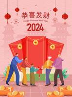 Chinese New Year 2024 greeting card. Illustration of grandparents giving kid lucky money with large red envelopes on behind. Translation Wishing you prosperity and wealth vector