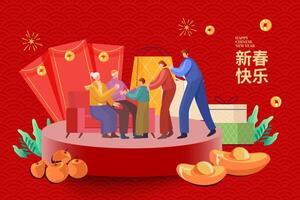 Chinese New Year greeting card. Illustration of grandparents giving kid lucky money with large red envelopes aside. Translation new year happiness vector