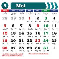 Vector design of 2024 Hijri Calendar Template for May with Indonesian National Holidays complete with Hijri, Javanese and Christian. Translation Calendar 2024 AD and Hijriyah 1445-1446.