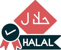 Halal Vector Icon