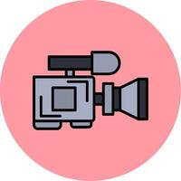 Video Camera Vector Icon