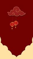 Happy Chinese New Year With Lantern Ornament And Cloud In Potrait Animated video