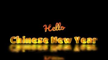 Glowing looping Chinese new year word neon frame effect, black background. video