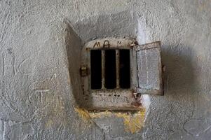 Ward Window at Old Abandoned Prison photo