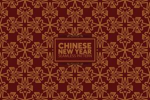 chinese new year seamless pattern background vector