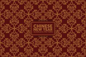 chinese new year seamless pattern background vector