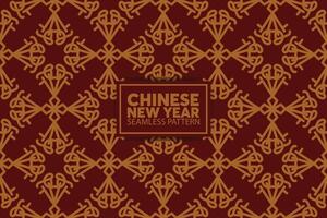 chinese new year seamless pattern background vector
